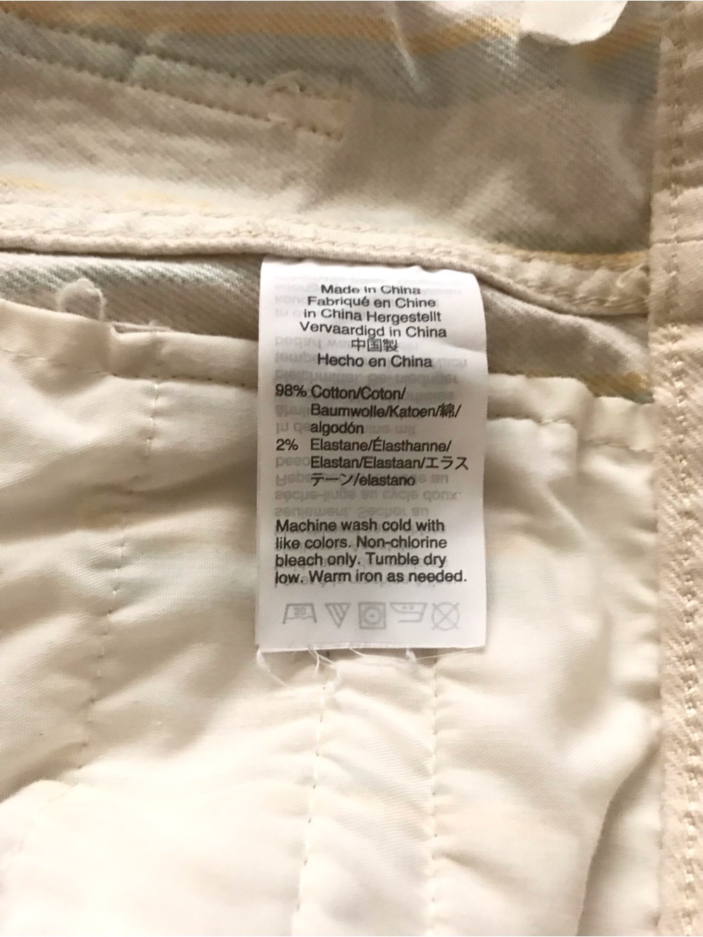 Madewell Cream Pants with Yellow and Light Blue Stripes - Picture 9 of 9